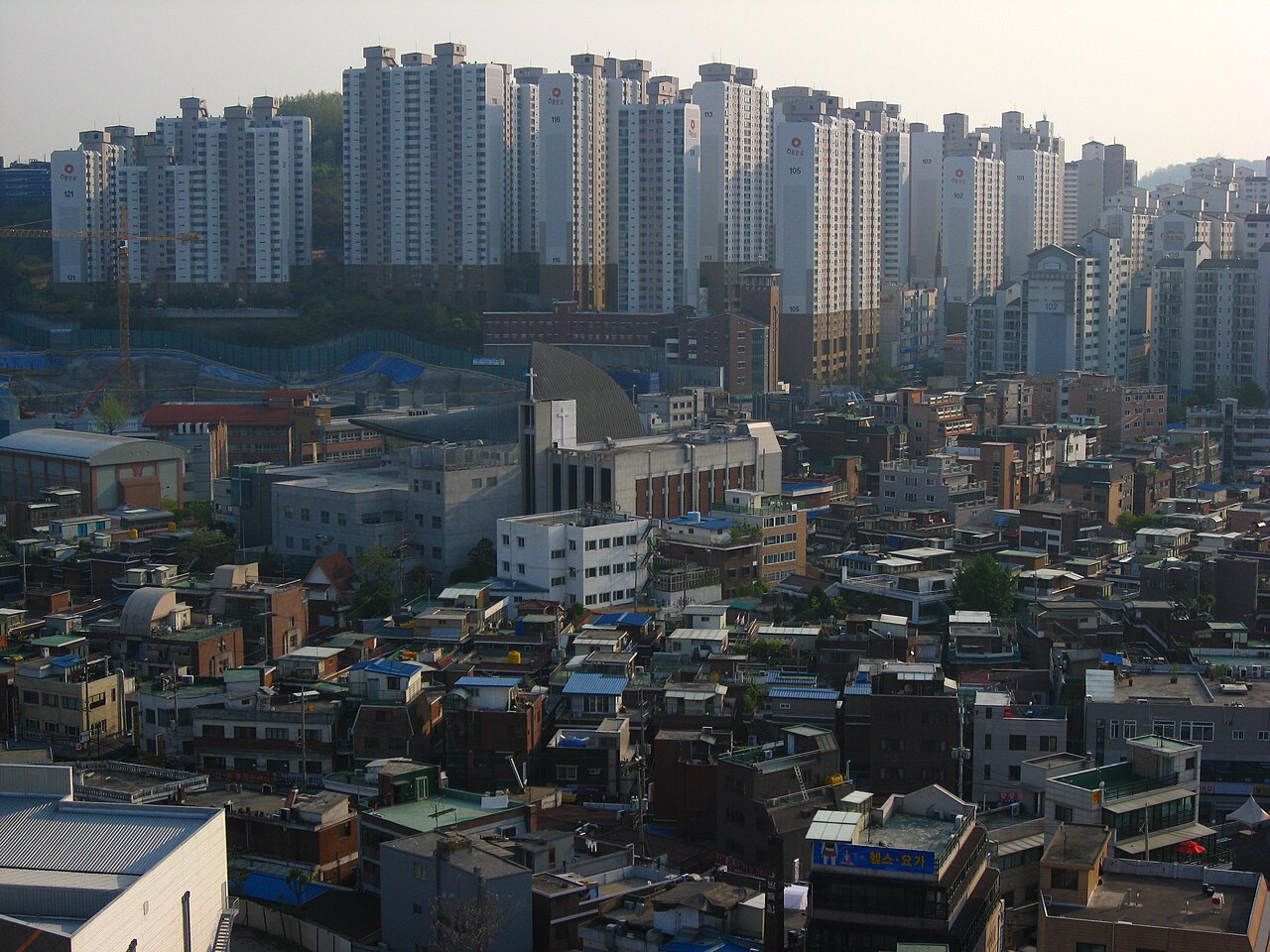 서울 성동구
