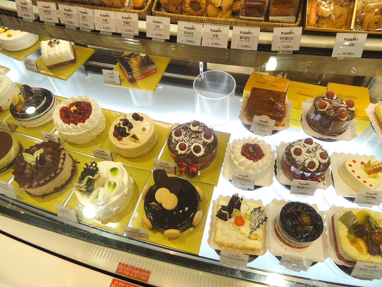 seoul dessert bar