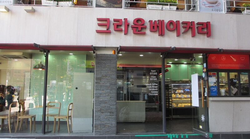 "초코 바게트 열풍에 2030 몰린다?"… 서울 숨은 베이커리 3곳 탐방기