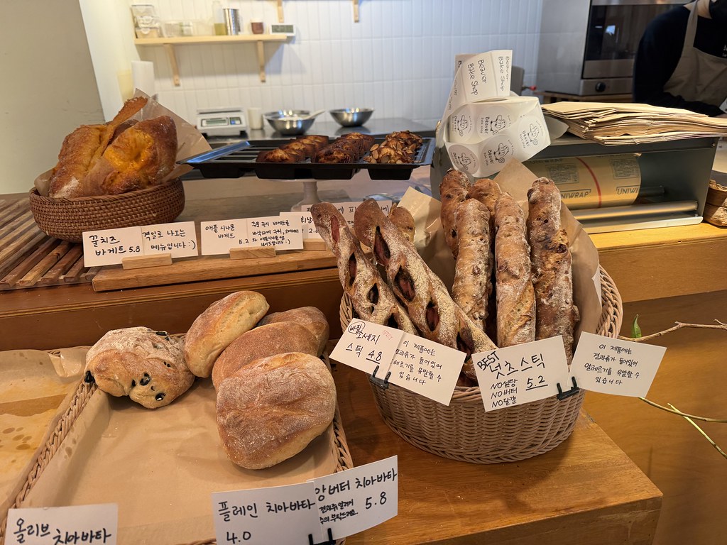 seoul bakery shop