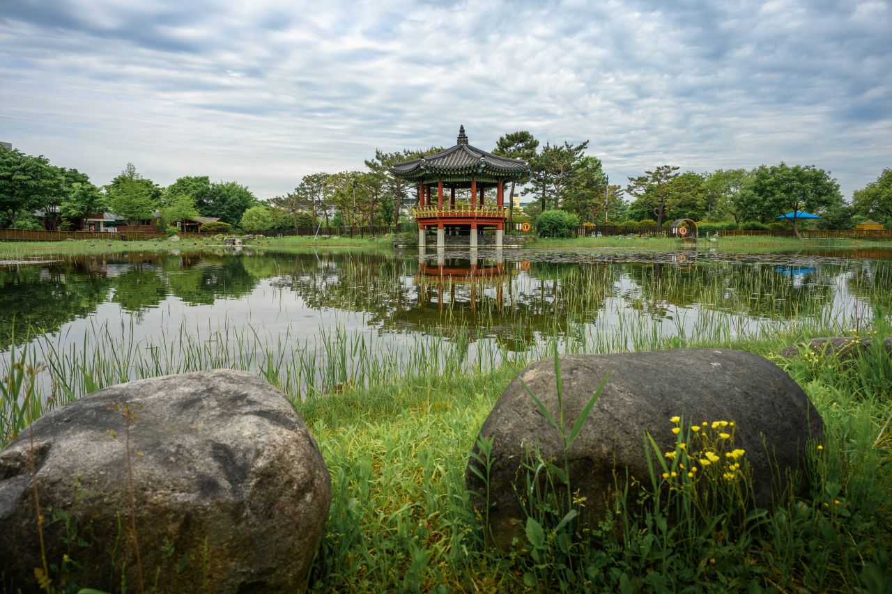 대전