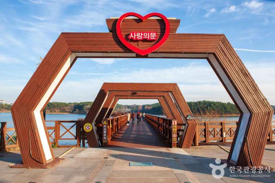 은파호수공원