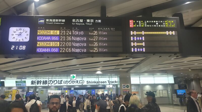 "진짜 이런 곳이 일본에 있다고?"… 이번 여름 떠나야 할 도쿄·오사카 숨은 스팟 5선 - tokyo osaka hidden spot
