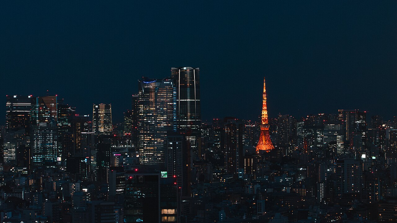 도쿄 타워