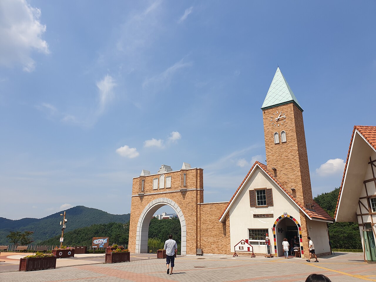 남해 독일마을