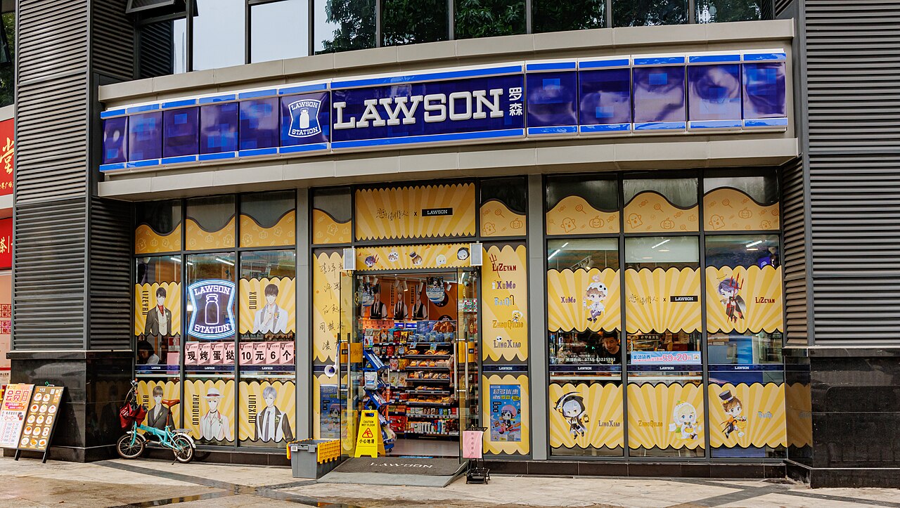 Lawson 편의점