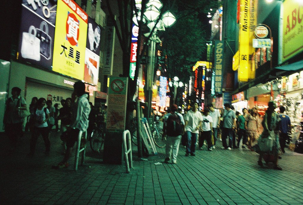 도쿄 야경