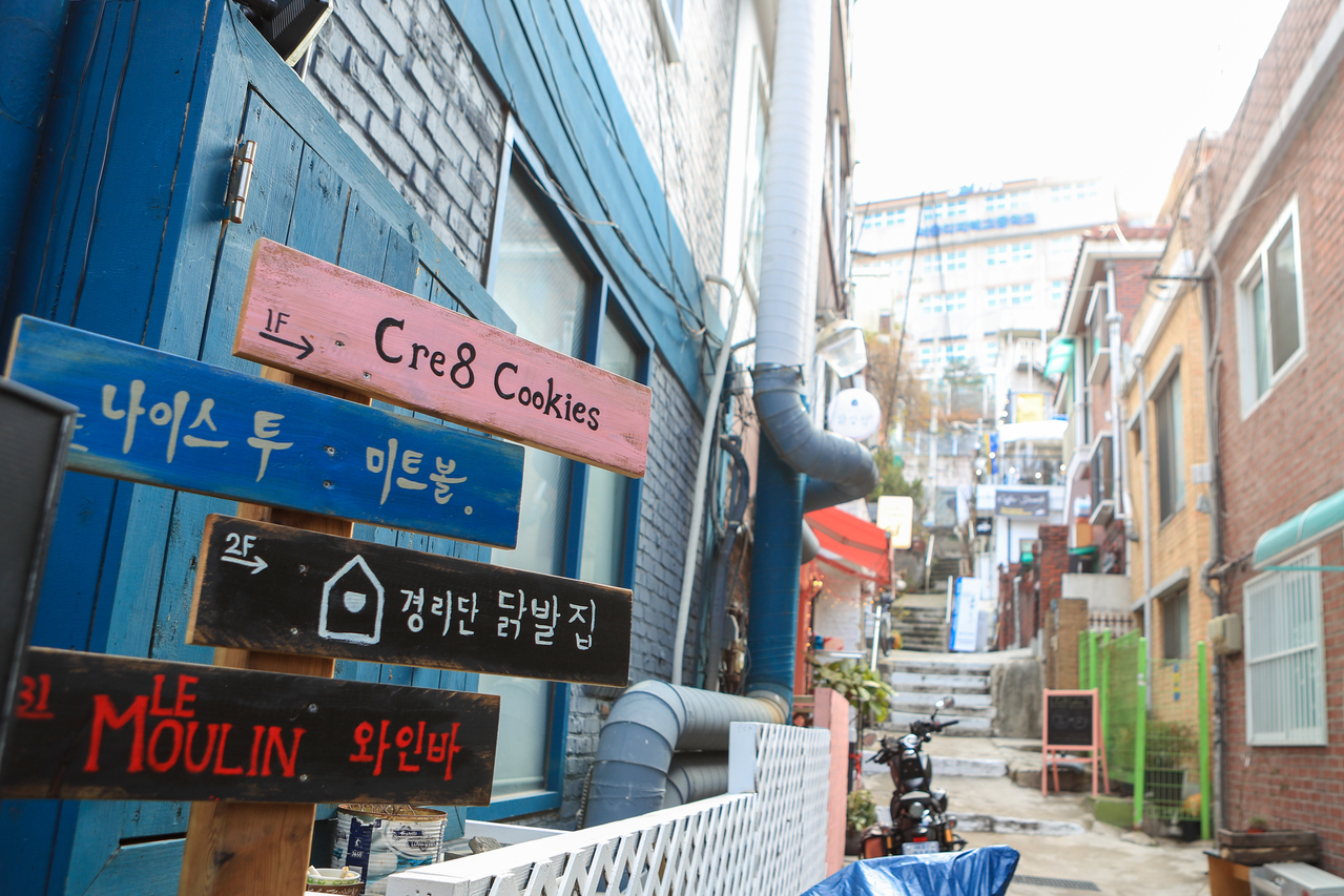 서울 경리단길 BBQ 음식 클로즈업