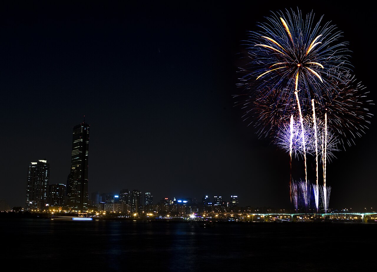 서울 축제 인증샷