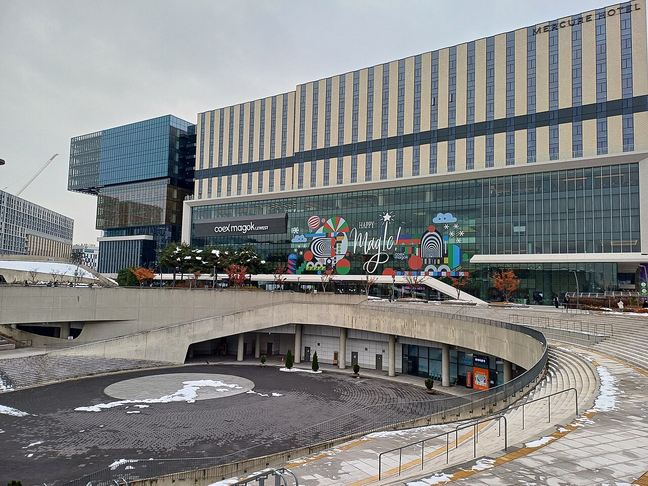 코엑스 전시장