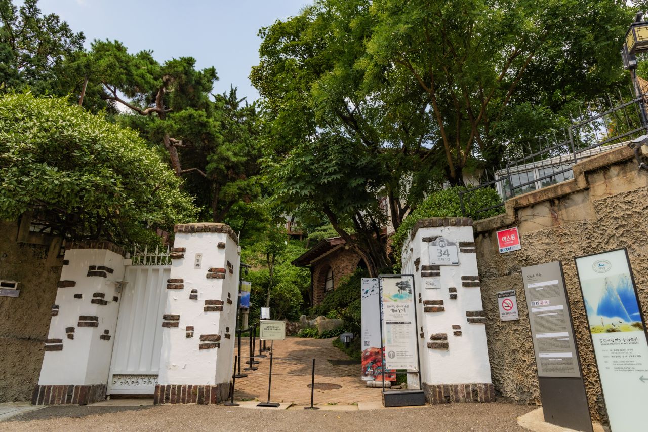 서울 전시 공간
