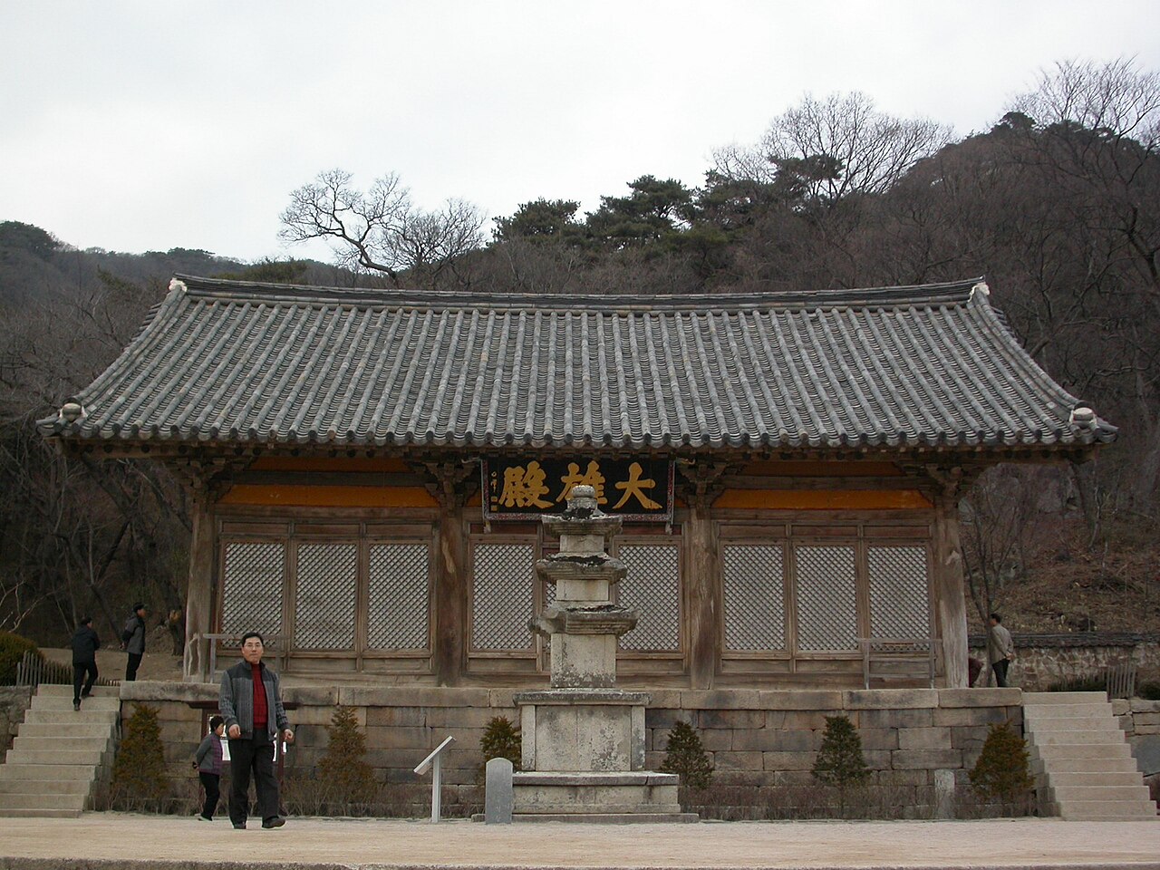예산 수덕사