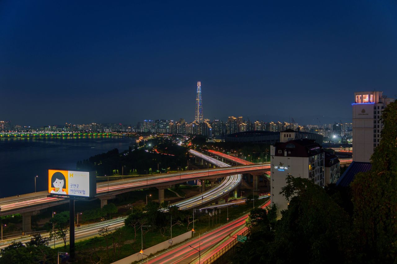 서울 강남 로밍센터