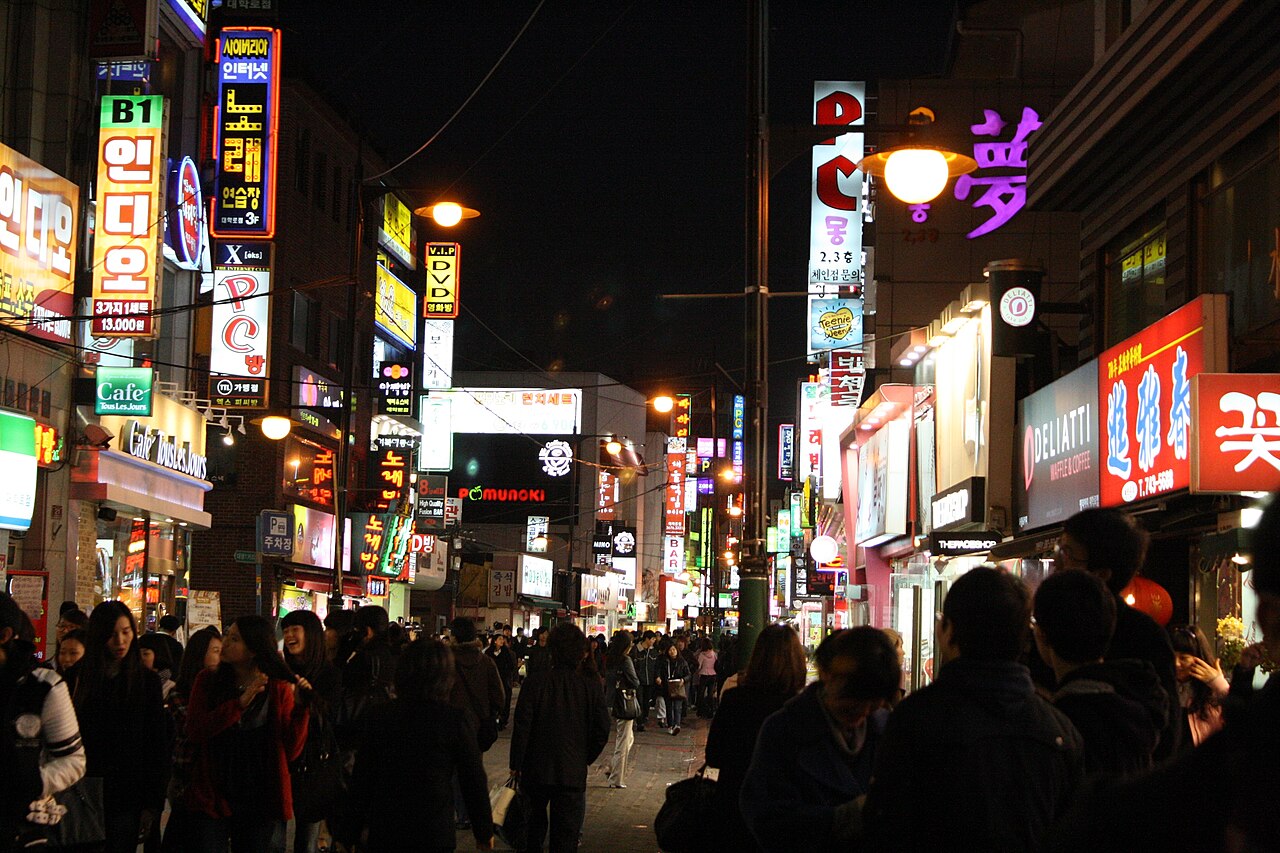 서울 거리