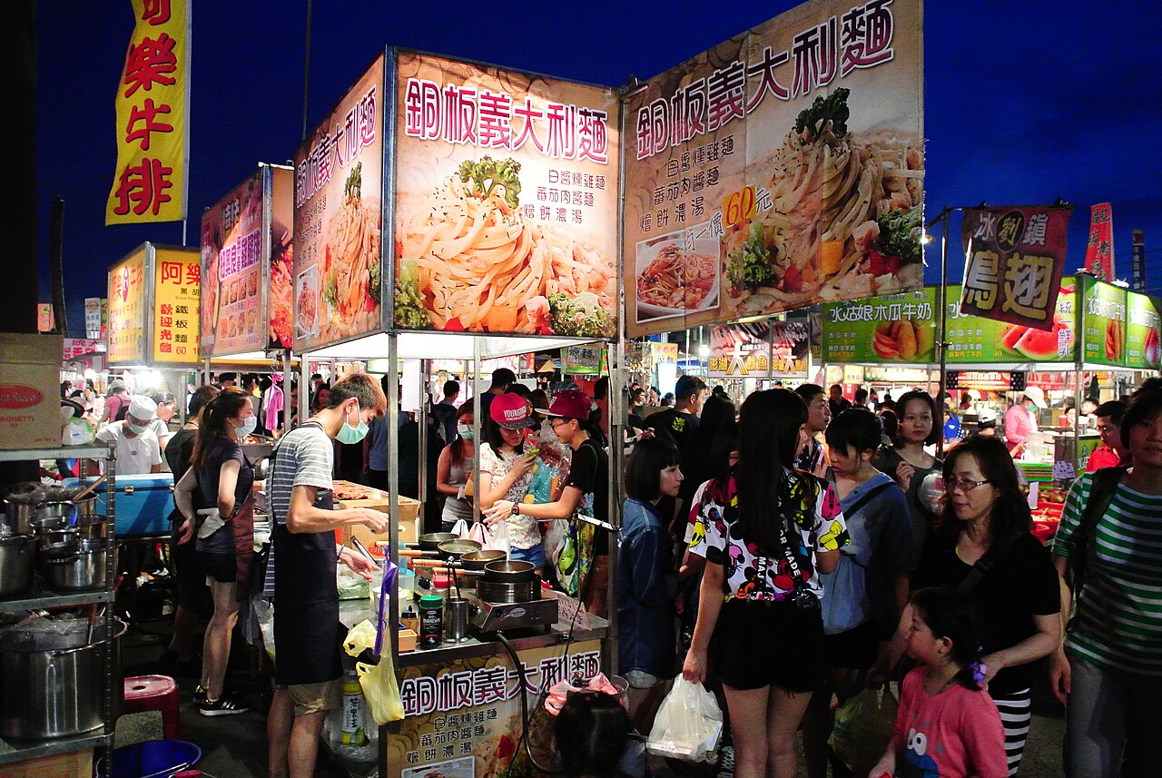 garden night market