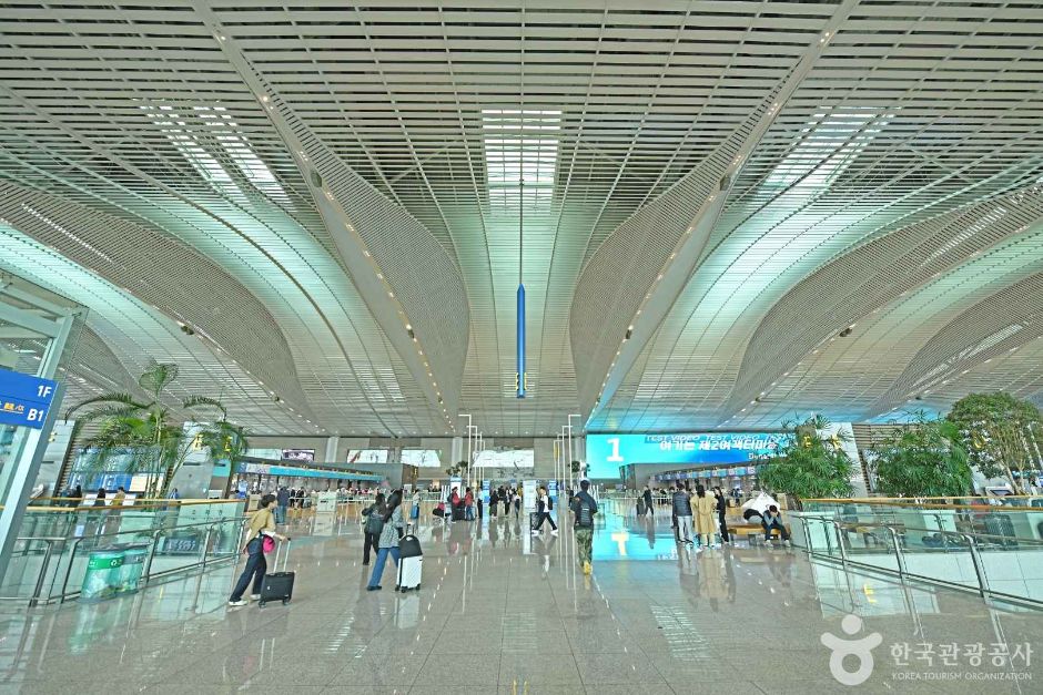 인천국제공항