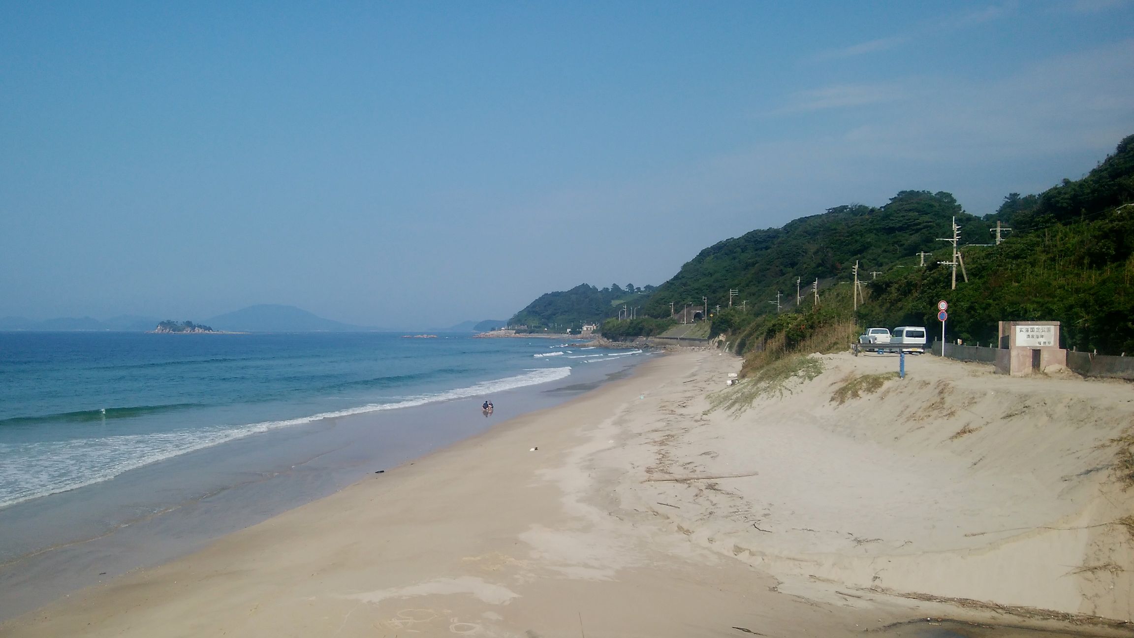 itoshima beach cafe