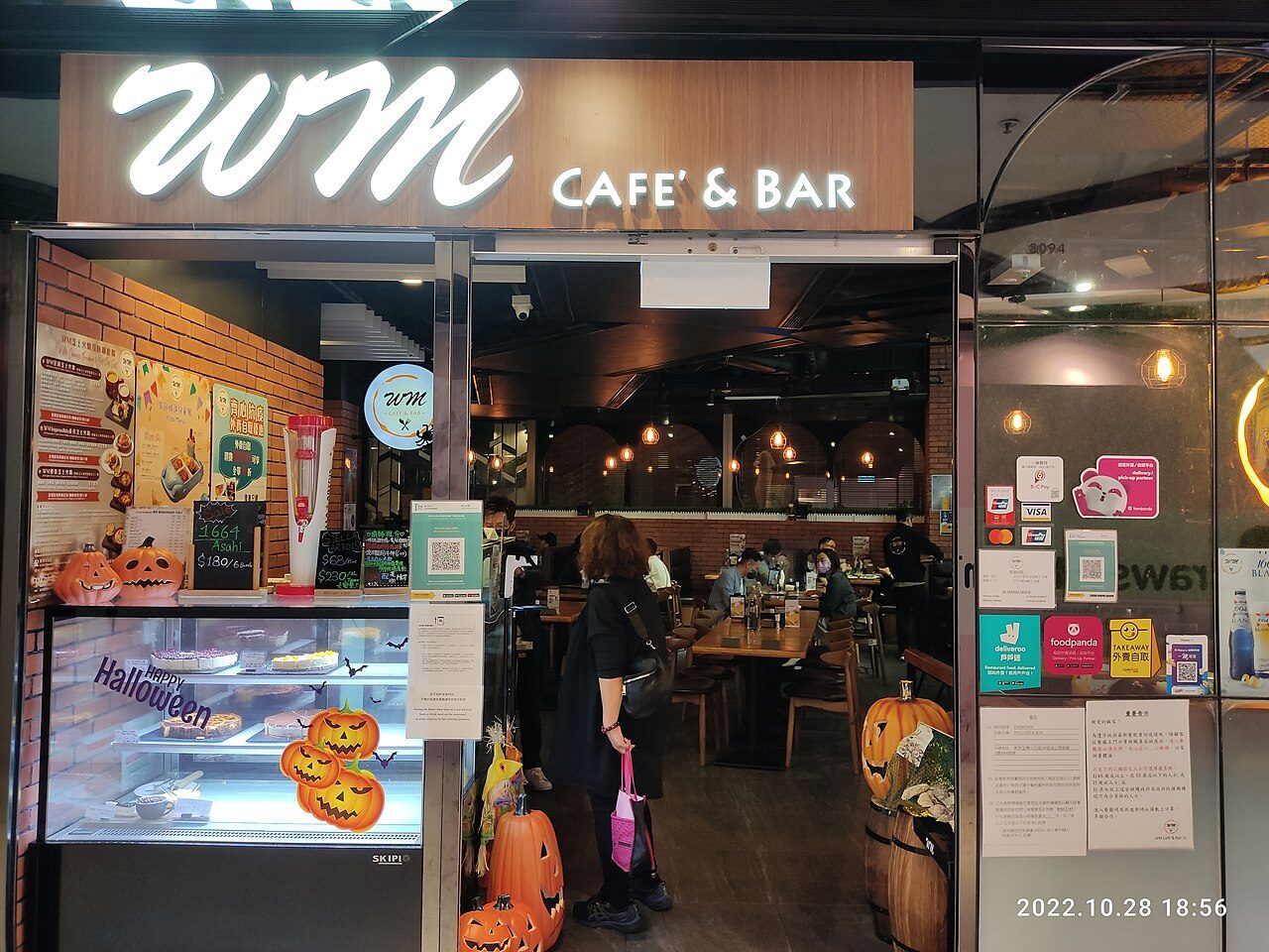 wm cafe 창가 자리