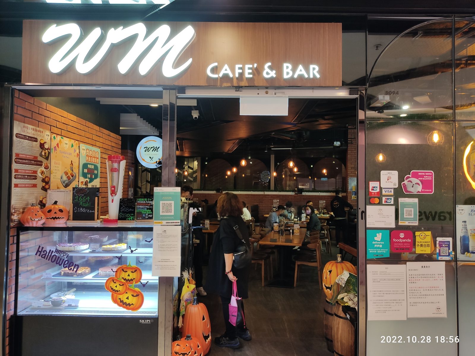 wm cafe
