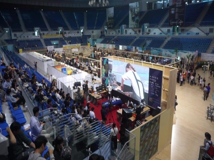 강릉커피축제