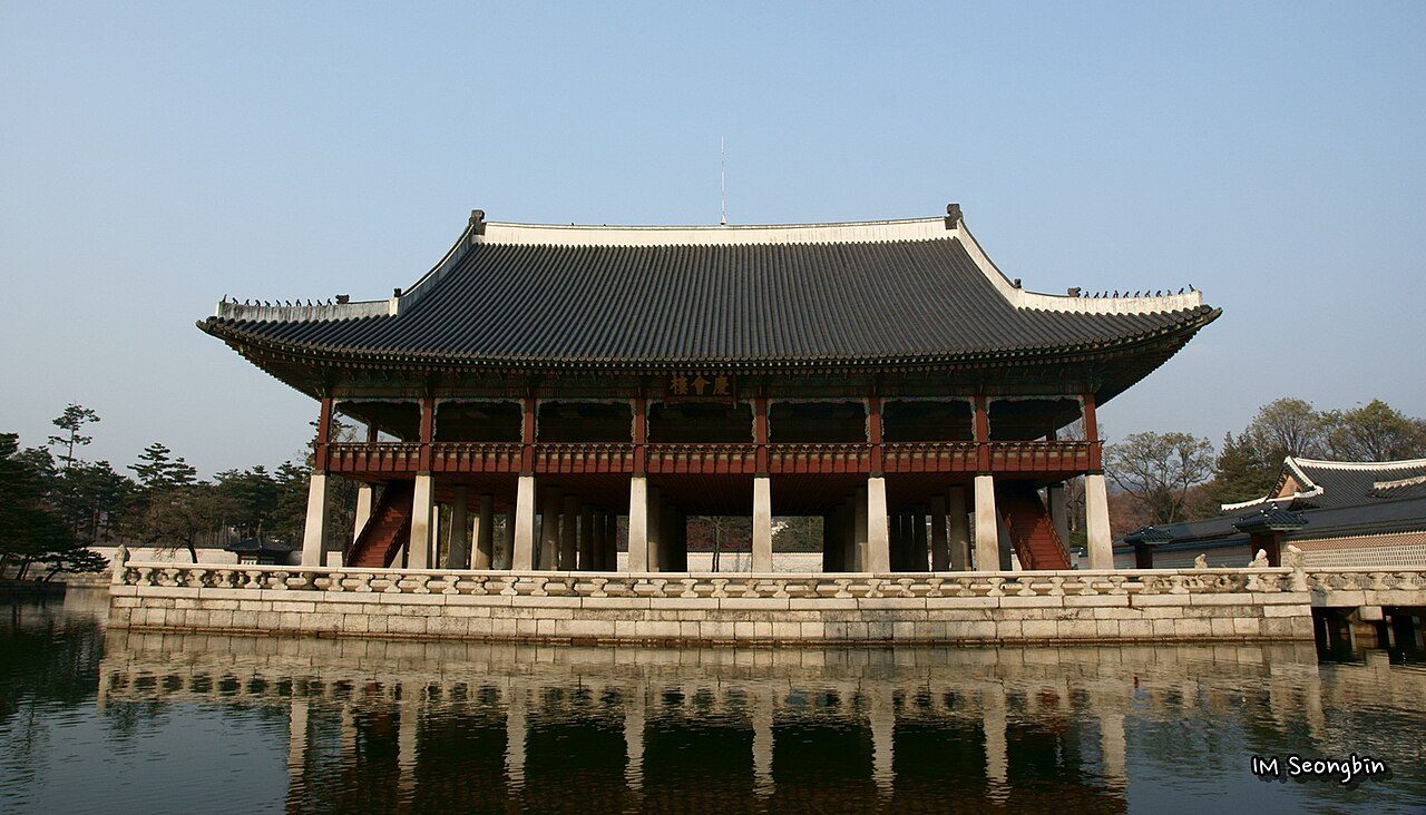 서울 경복궁 별빛야행