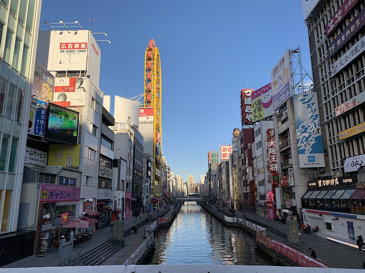 Osaka Dotonbori canal